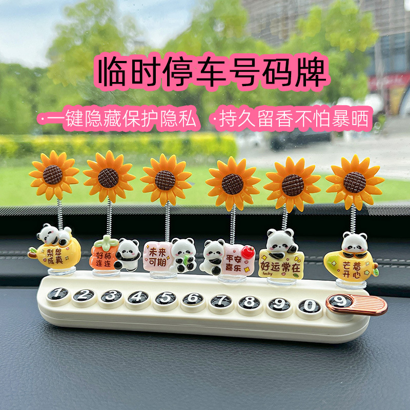 Sunflower Blessing Panda Temporary Parking Number Plate Creative Cute Moving Car Phone Plate Aromatherapy Car Interior Decoration