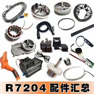 ����oˢ��ĥ�C��������؈D��˹;�^�oˢ�����ĥ�C���R7204