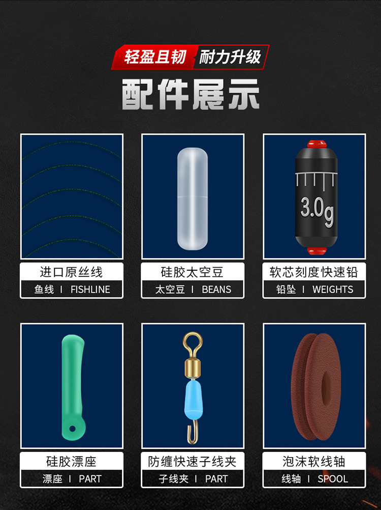 详情_06
