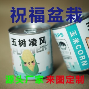 ף��ֲ��С�������滨�ܾGֲ�N�������޷Nֲä�пɶ��ƃ�ͯ�YƷ