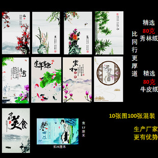 �⾳����ˉ|���Ƶꄓ��[�P�b��ݛ��ˇ�߅�����ˇ�gţƤ��