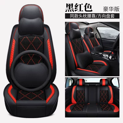 four-season universal seat cover, Universal seat cover - black-red-deluxe-edition-general