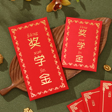 ���W��t�����Ԅ���Ӻ�t��������W�����W��С̖����ͨ�üt����