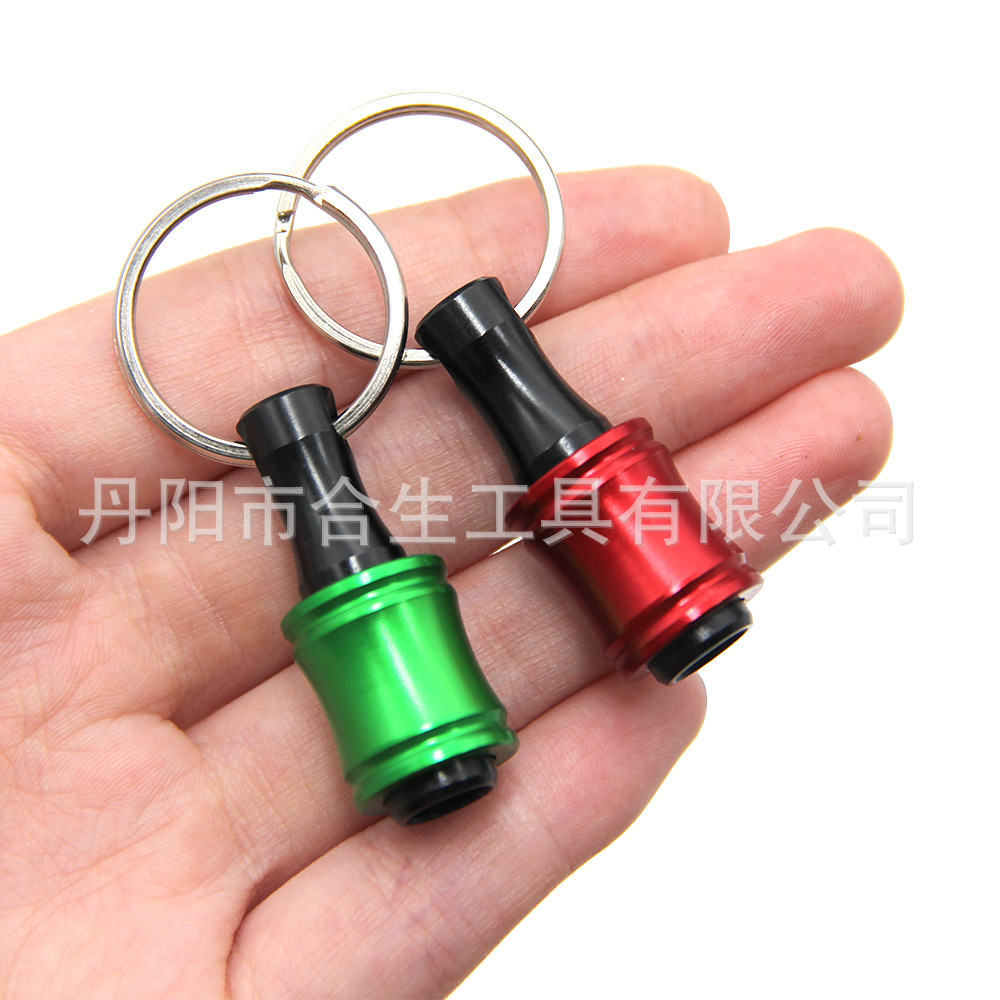 6pc彩色钥匙扣快换接杆 (19).jpg