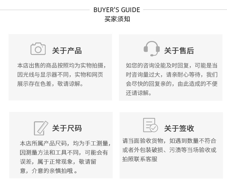 5月常规T恤14色-180g_15