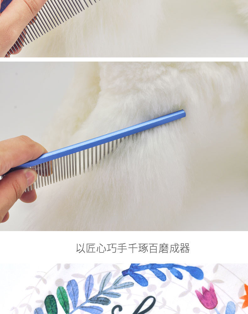 详情图片_08.jpg