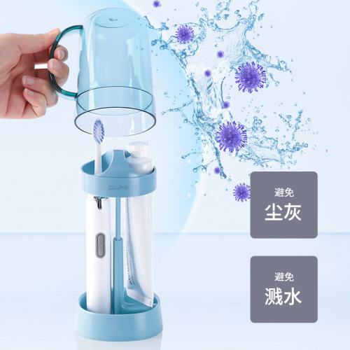 【Dropshipping】Toothbrush Cup, Oral Hygiene Cup, Household Toothbrush Storage, Dormitory Oral Care Cup, Plastic Toothbrush Stand