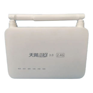 HS8145C5���ǧ�׶��ֹ�؈GPON EPON ͨ�� HS8346R5