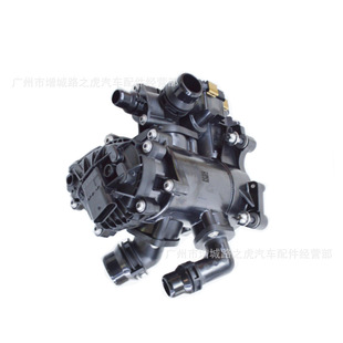 Suitable for BMW 2 Series Thermostat 11538631943 11538843405