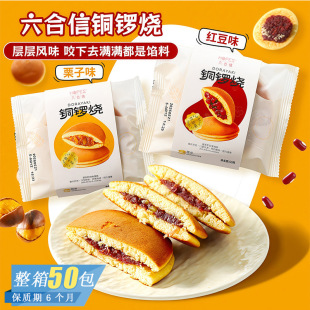 �����żt������ζ�~茟��W�t�k���c������������|���cС����ʳ