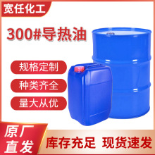 300#�����͏S�ҹ���30̖偠t������ģ�ؙC�V���͸ߜظߜع��I����