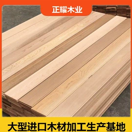 木板材;原木;其他木质材料