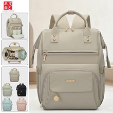 �羳�¿�������������p��ĸ����ߙn����������ˮ���a��Ů��