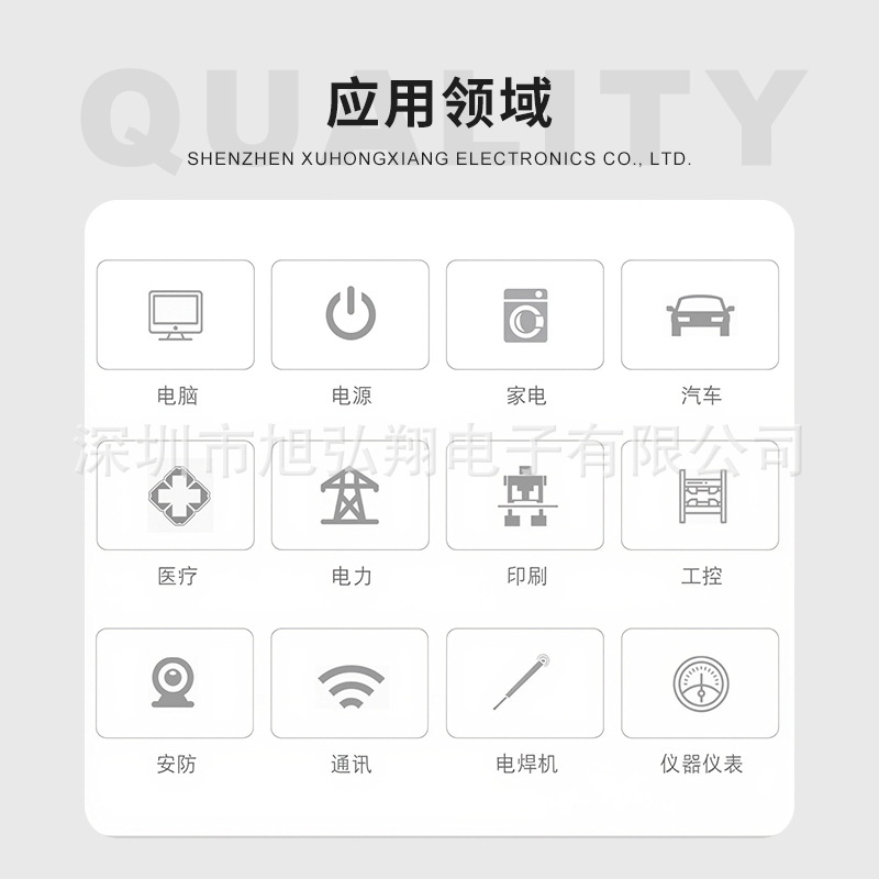 模板-9_看图王.jpg