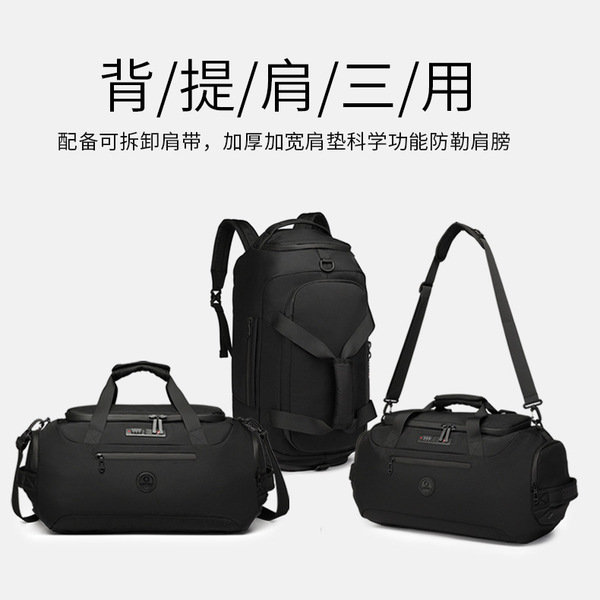 OZUKO Travel bag