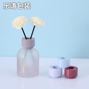 Wholesale Aromatherapy Lid Small T Type Aromatherapy Lid Plastic Bottle Lid Perfume Bottle Lid 22 Aromatherapy Lid Trapezoid