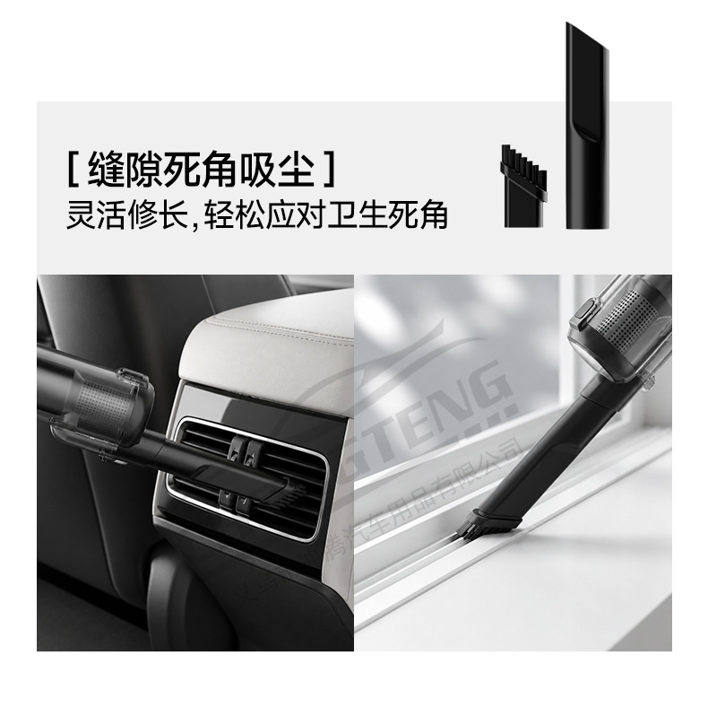 [Premium Selection] Car Vacuum Cleaner, Handheld, Brushless, with Powerful Suction, All-in-One Blowing and Suction, Wireless and Portable