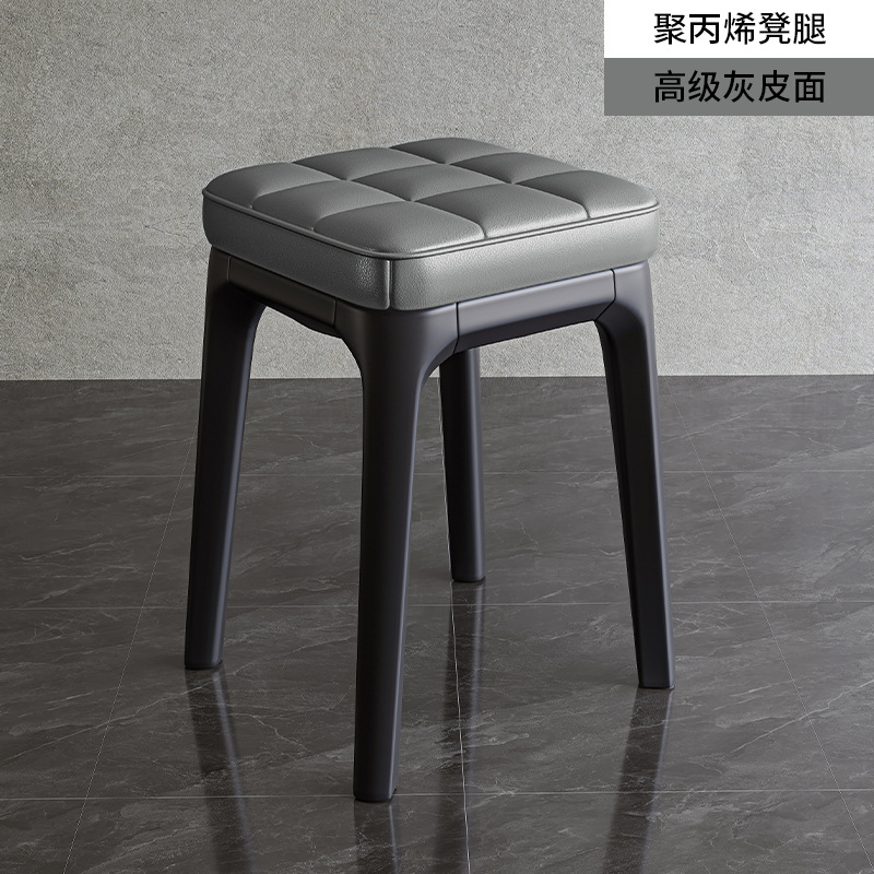 Silla de comedor del hogar taburete de plástico silla engrosada bolsa suave Banco alto apilable moderno simple comedor taburete sala de estar