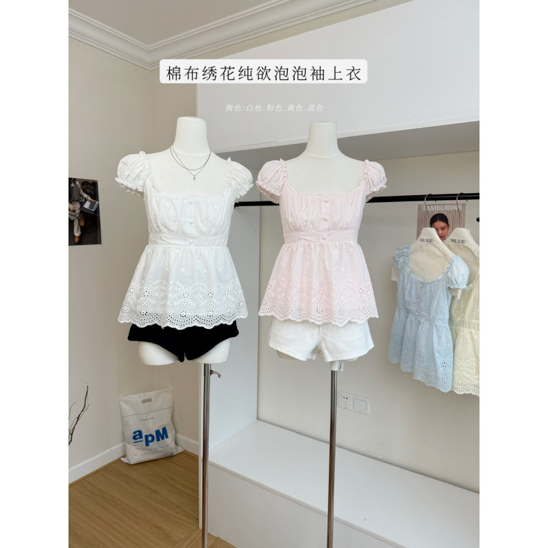 Original Cotton Embroidered 100% Cotton Pure Desire Camisole/Puff Sleeve Top for Women Spring