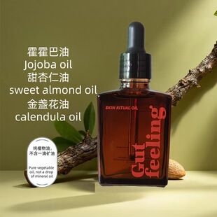 �羳��Ħ�ͻ�������ȫ����Ħ���w�o��Jojoba oil�����B�w�ɼӹ�