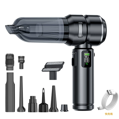 Cleaner with Wireless Power Display, Tozsoranlar - silver-grayfast-charging-version-brushless-motor-vacuum-cleaner3-sections2000mah