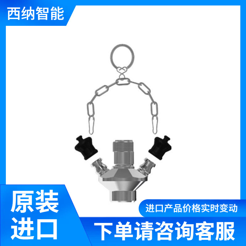KEOFITT取样阀W9 T 储罐焊接 原装进口