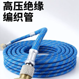 硅胶管;编织胶管;绝缘套管