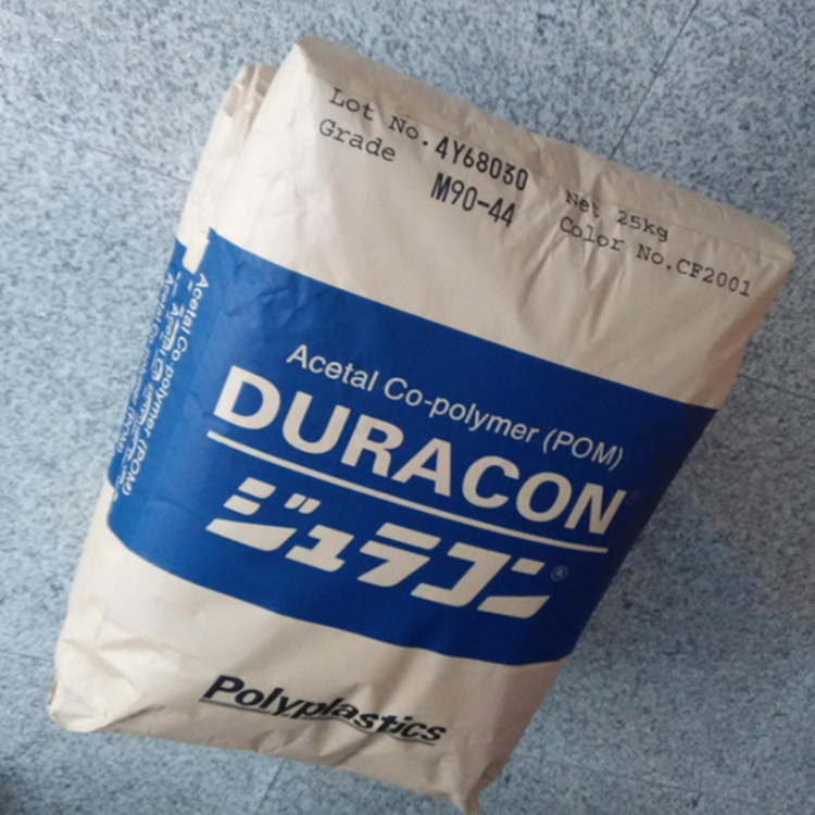 pom 日本宝理KT20 汽车部件塑胶原料
