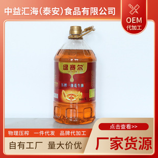 �Gِ�����퉺ե���㻨����5Lһ��ʳ���� ��Ͱ�bֲ���͏N�������