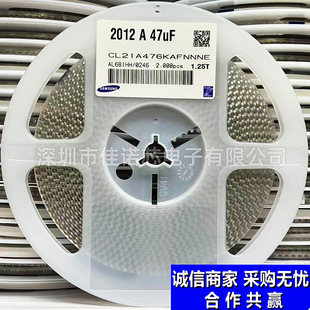 �F؛ �NƬ�մ���� 0805 476K 47uF X5R 10% K�n 2K/�P �������