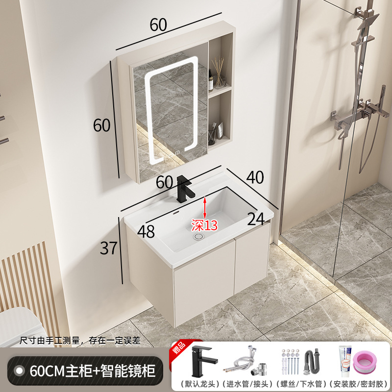 40 amplia cuenca crema estilo gabinete de baño cuenca integrada de cerámica profundización tabla de lavado cuarto de baño combinación de gabinete de lavabo