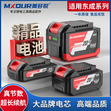 mÖ|늳ϵ20V늄ӰиCĥCN늈A