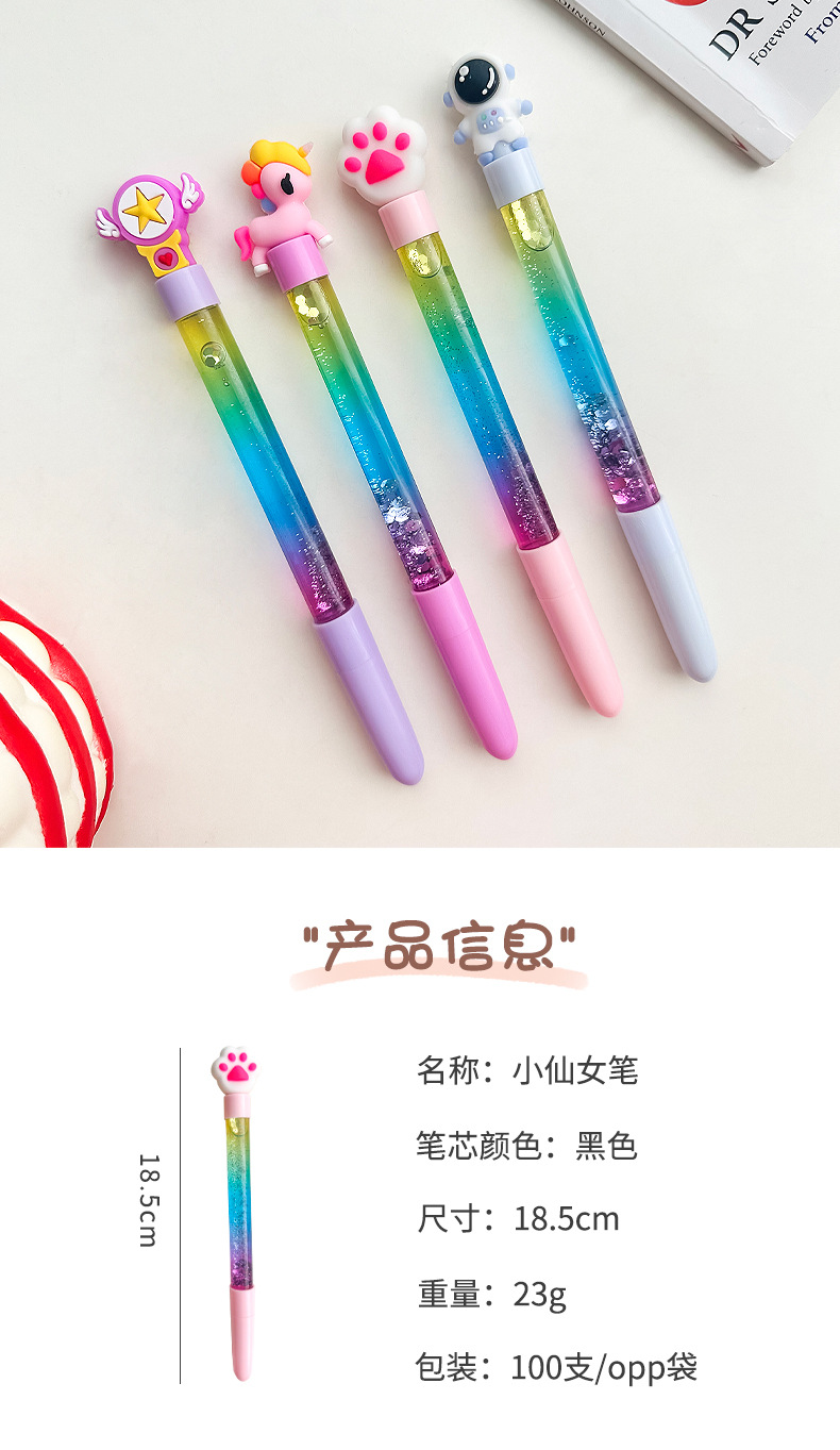 的-(1)_01.jpg