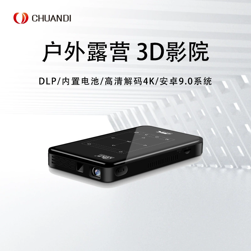 (Cross-border trading), travel handheld projector, P09, 3D