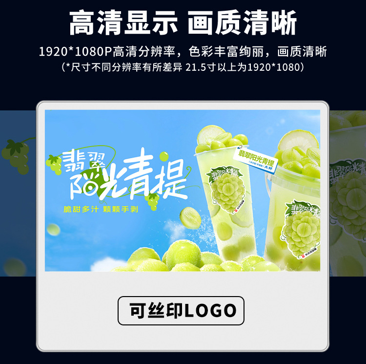 分众1_10.jpg