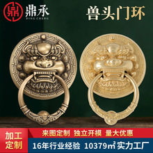 加工定制复古大门麒麟狮子头拉手仿古木门别墅老虎头纯铜兽头拉手