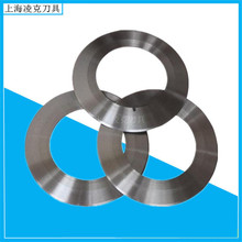 �F؛�������ЙC�A�� 105*70*1.2�ָƬ Cr12MoV���|���ЙC��Ƭ