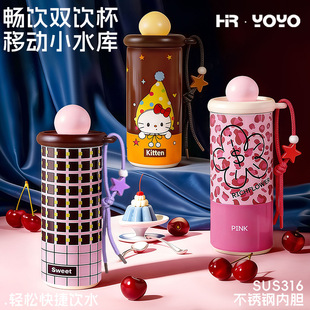 �¿�y��ͨ���ر�316��y������ˮ�����ֵ�ɐ����ܱ��ر����l