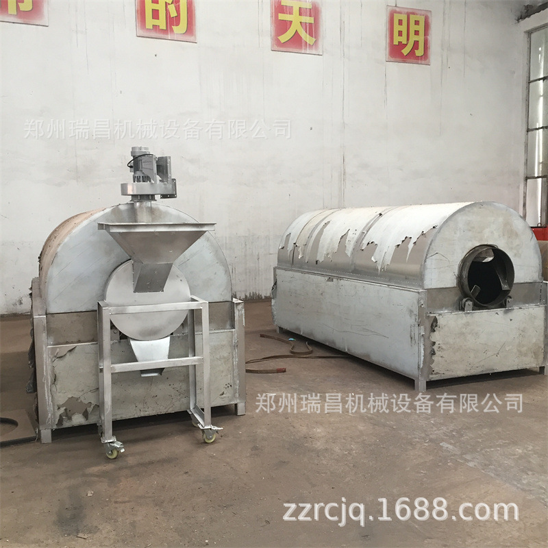 血粉烘干机 电加热烘干机滚筒式干燥机