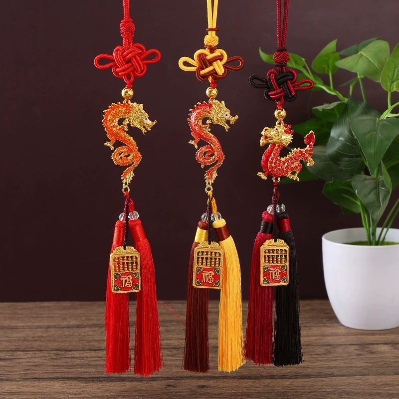 Китайский Дракон Автомобиль Подвеска Металлическая Картина Глазурь Алмазный Кулон Год Дракона Креативный Зодиак Пара Автомобиль Висит Новый Год Небольшой Подарок