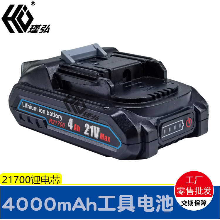 5 10 18 21V21700 전기 공구 리튬 배터리 전기 렌치 전기 드라이버 대신 MAKITA