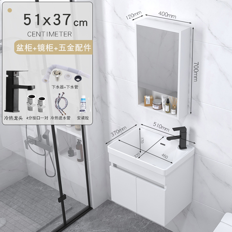 gabinete de baño de madera sólida tipo pequeño gabinete de baño cerámica integral lavabo de lavabo tipo pared lavabo de cara lavabo de mano gabinete