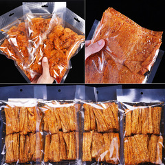 湖南平江大辣片手作り豆皮香辛豆巻き125g香辛平江特産豆腐乾燥辛辣条卸売り