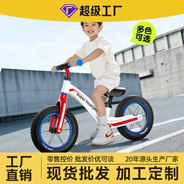 轮滑、速滑;活力板、滑板;组合运动户外护具
