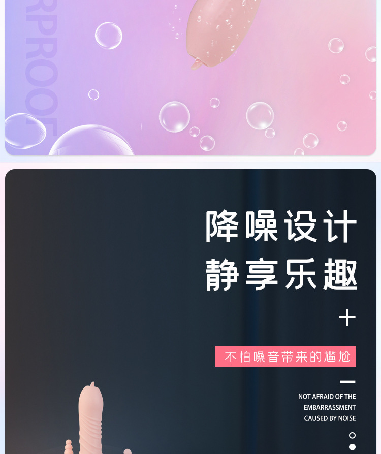 Third-Generation Tongue-licking Telescopic G-spot Vibrator with 36 Vibration Modes — detail image 8