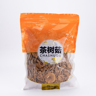 ���������乽��؛�_���н�� ����Ģ�� ��؛���l250g