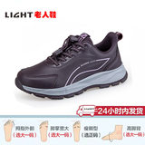 5502 màu tím (mẫu dành cho nữ)