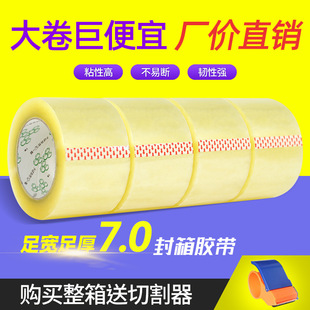 ͸���z�����7cm�������z�����f�����z���z���ܷ���b7�����z��