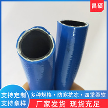 Һ������Ȼ���z�� ���z�ɾ��Ӻ�PV�߉���� �߉���������ú���