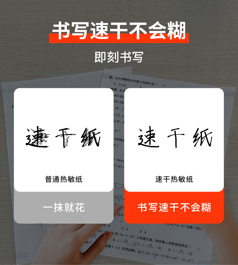 详情图片_6.jpg